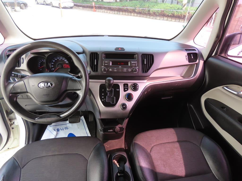 KIA Ray 2015 Blanco - Importación desde Corea - HF Imports Iquique - Foto 10