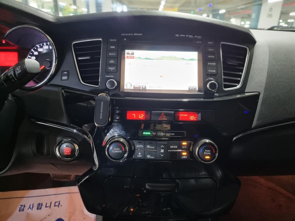 KIA K7 - Vista 11