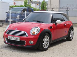 Mini Cooper - Vista 2
