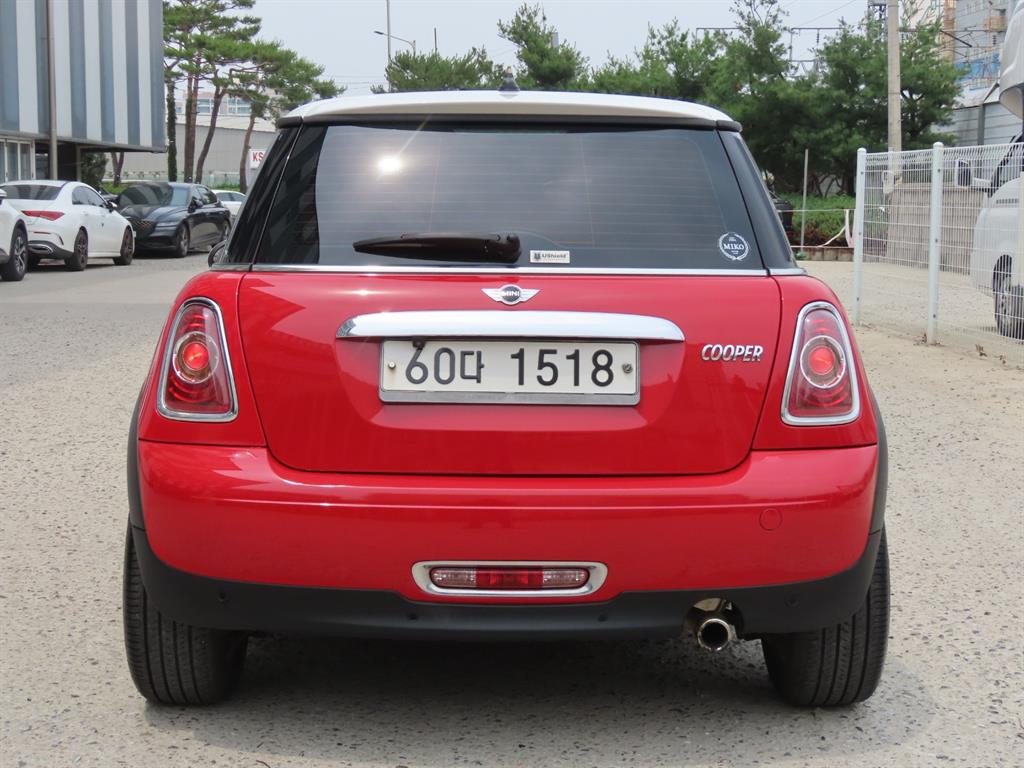 Mini Cooper - Vista 7