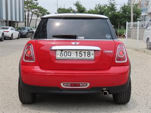 Mini Cooper - Vista 8