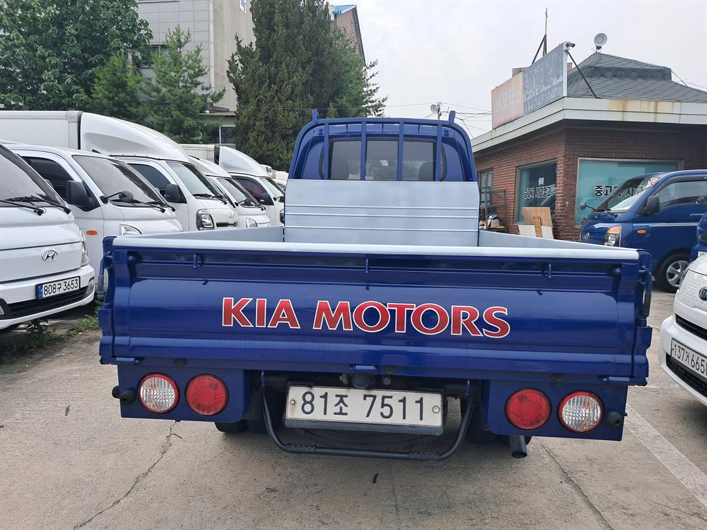 Small Truck Cargo (small) - Vista 4