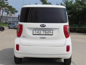 KIA Ray - Vista 8