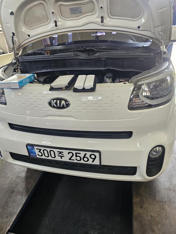KIA Ray 2018 Blanco - Importación desde Corea - HF Imports Iquique - Foto 20