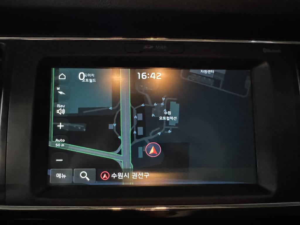 KIA Carnival - Vista 11