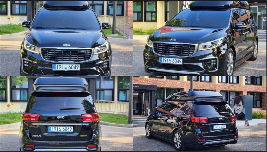 KIA Carnival - Vista 3