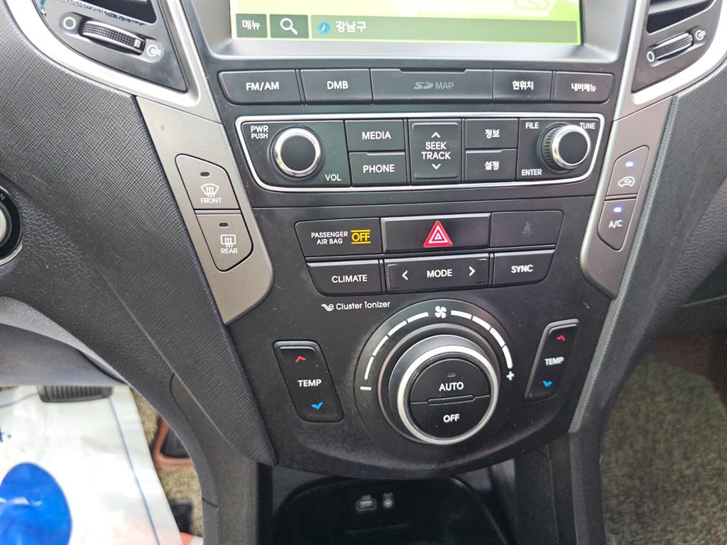HYUNDAI Santa Fe 2018 Blanco - Importación desde Corea - HF Imports Iquique - Foto 14