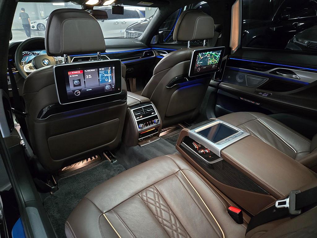 BMW 7 Series - Vista 7