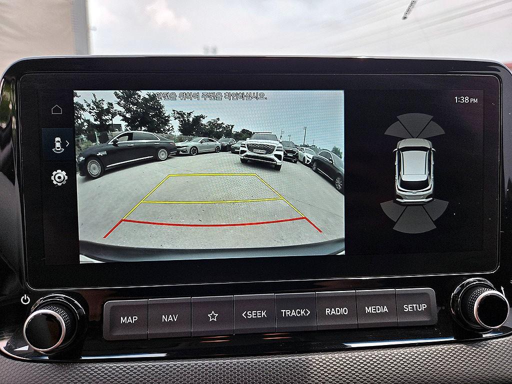 HYUNDAI Kona 2021 Gris - Importación desde Corea - HF Imports Iquique - Foto 17