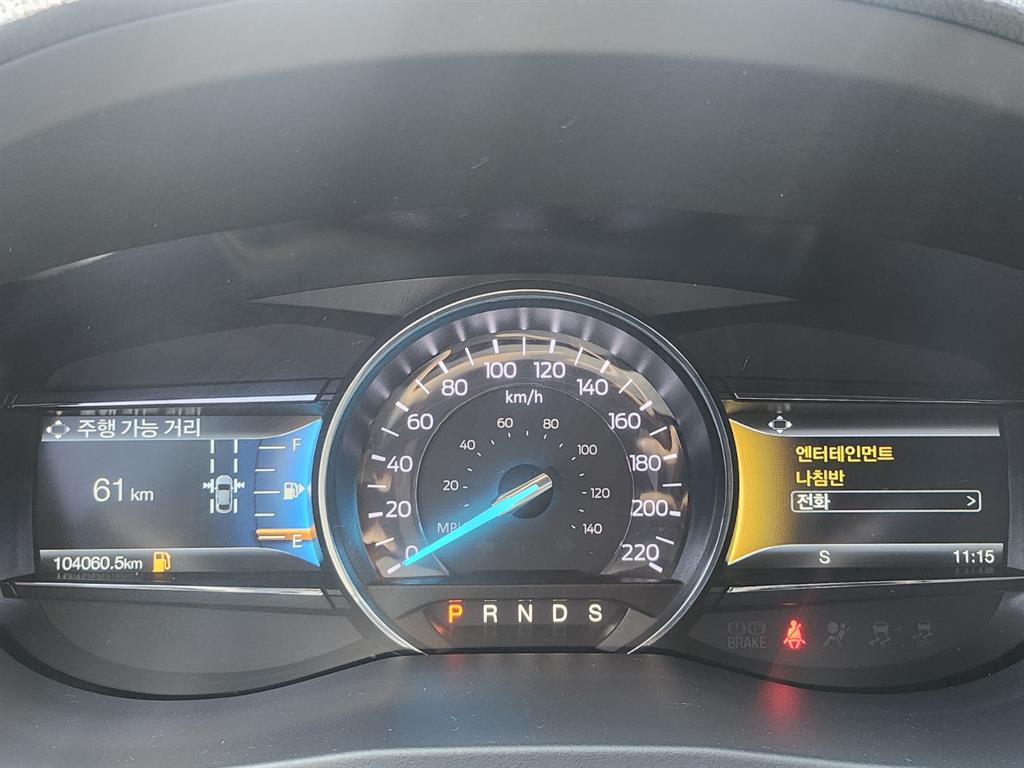 Ford Explorer - Vista 5