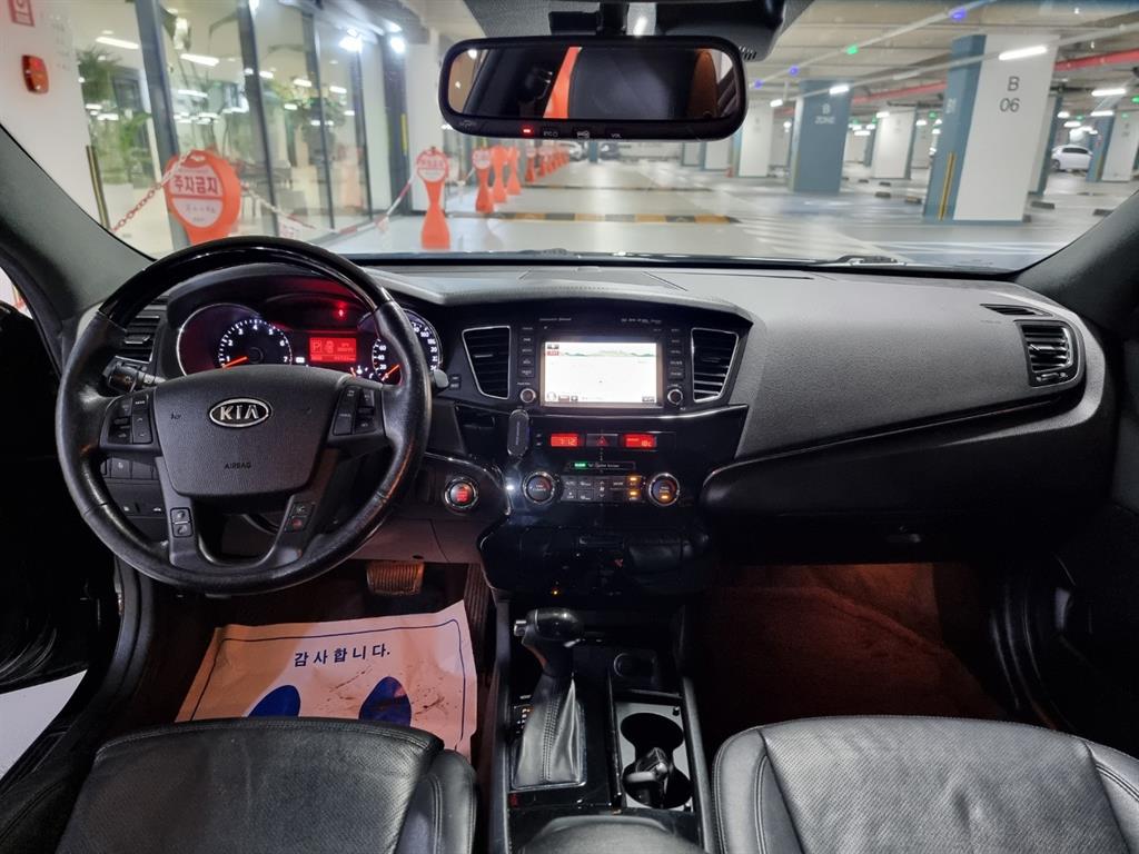 KIA K7 - Vista 9