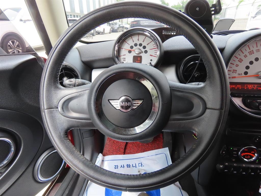 Mini Cooper - Vista 9