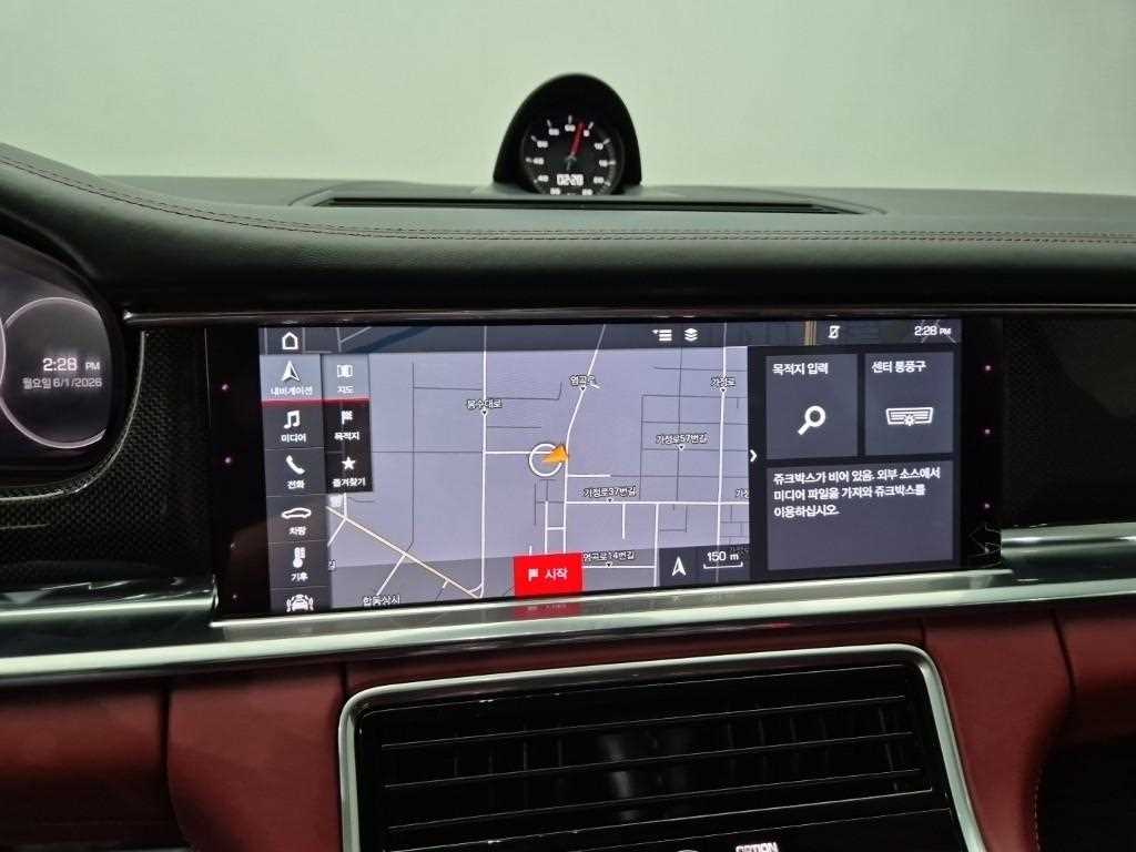 Porsche Panamera 2020 Gris - Importación desde Corea - HF Imports Iquique - Foto 14