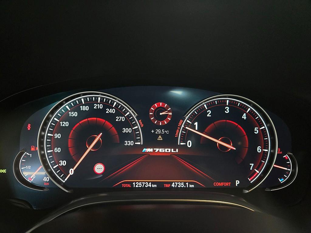 BMW 7 Series - Vista 9