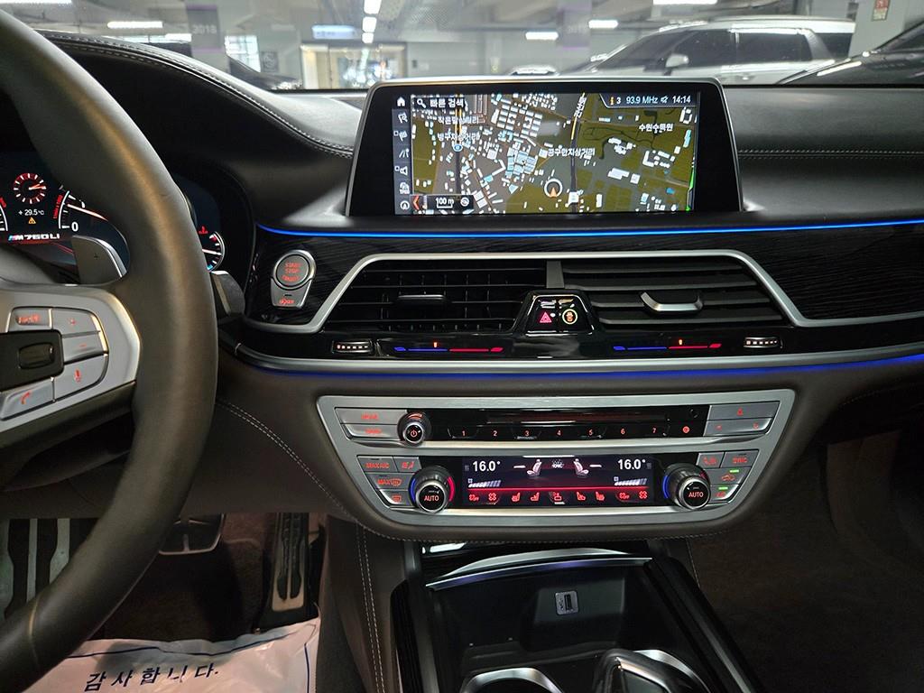 BMW 7 Series - Vista 11