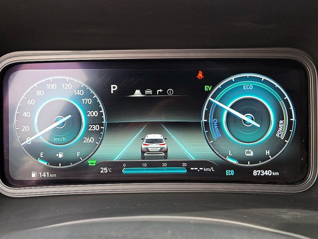 HYUNDAI Kona - Vista 9