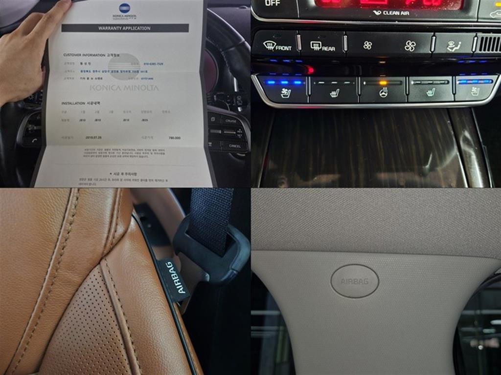 KIA Sorento 2019 Blanco - Importación desde Corea - HF Imports Iquique - Foto 18