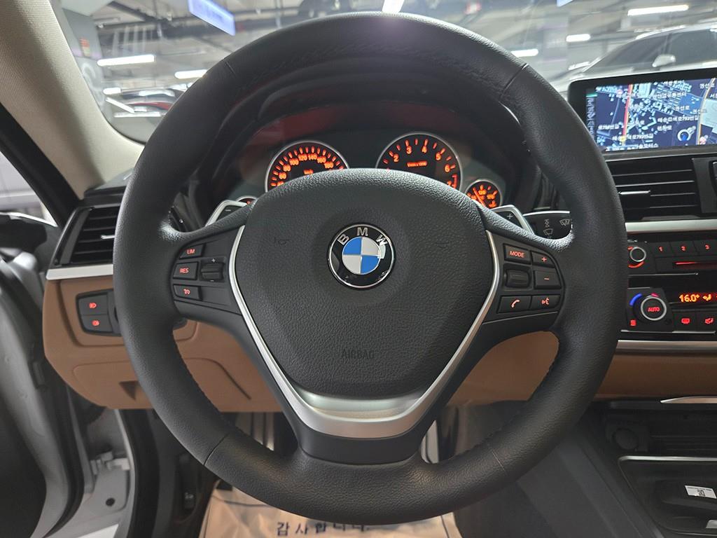 BMW 4 Series - Vista 7