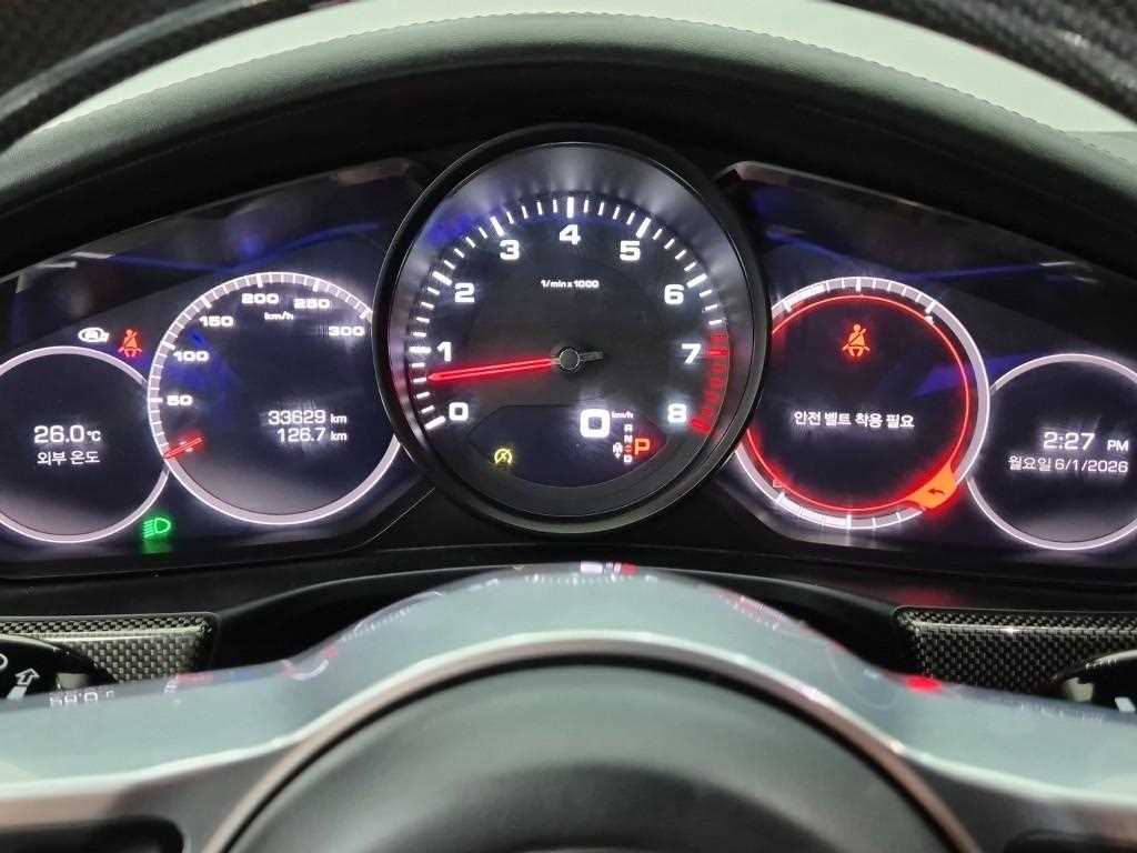 Porsche Panamera - Vista 6