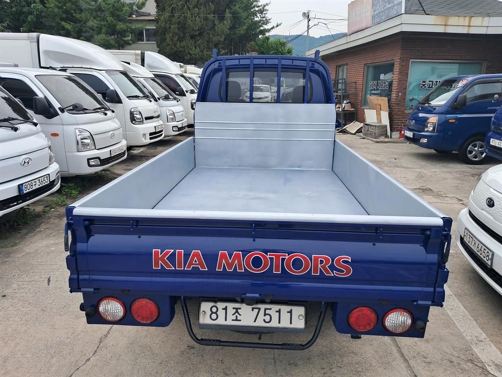 Small Truck Cargo (small) - Vista 5