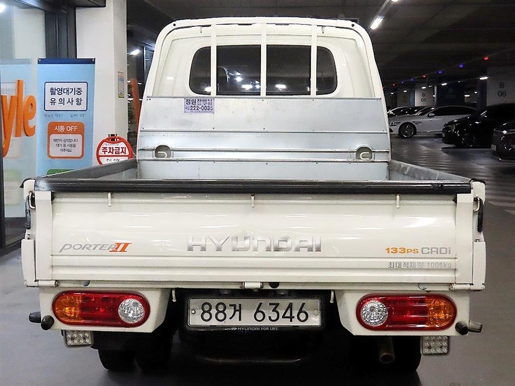 Small Truck Cargo (small) - Vista 5