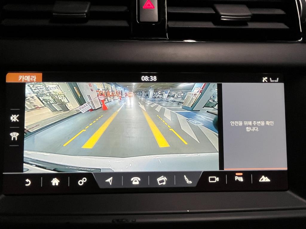 Land Rover Discovery 2018 Blanco - Importación desde Corea - HF Imports Iquique - Foto 17