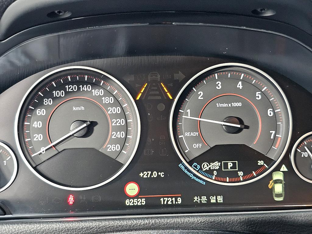 BMW 3 series - Vista 7