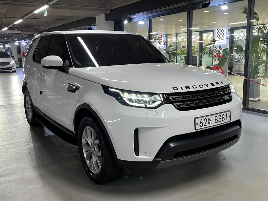 Land Rover Discovery 2018 Blanco - Importación desde Corea - HF Imports Iquique - Foto 1