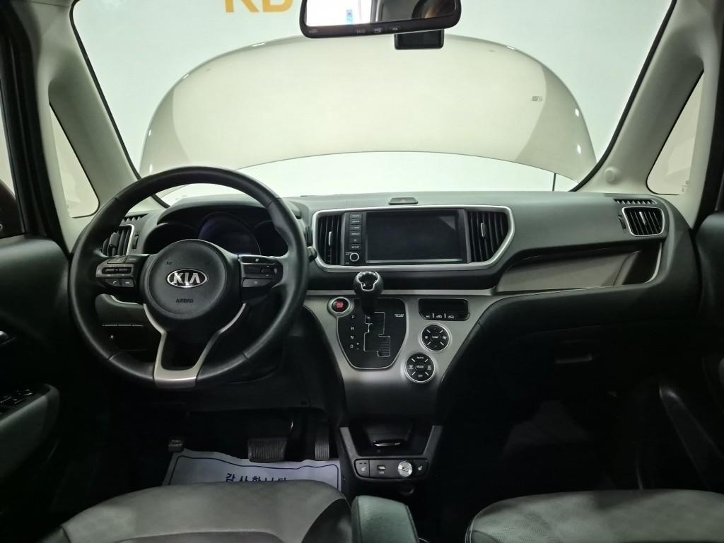 KIA Ray - Vista 7