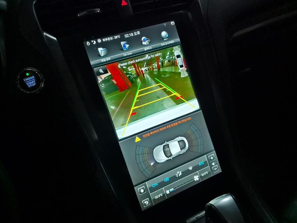 Ford Mondeo - Vista 12