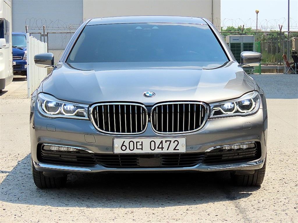 BMW 7 Series 2016 Gris - Importación desde Corea - HF Imports Iquique - Foto 1