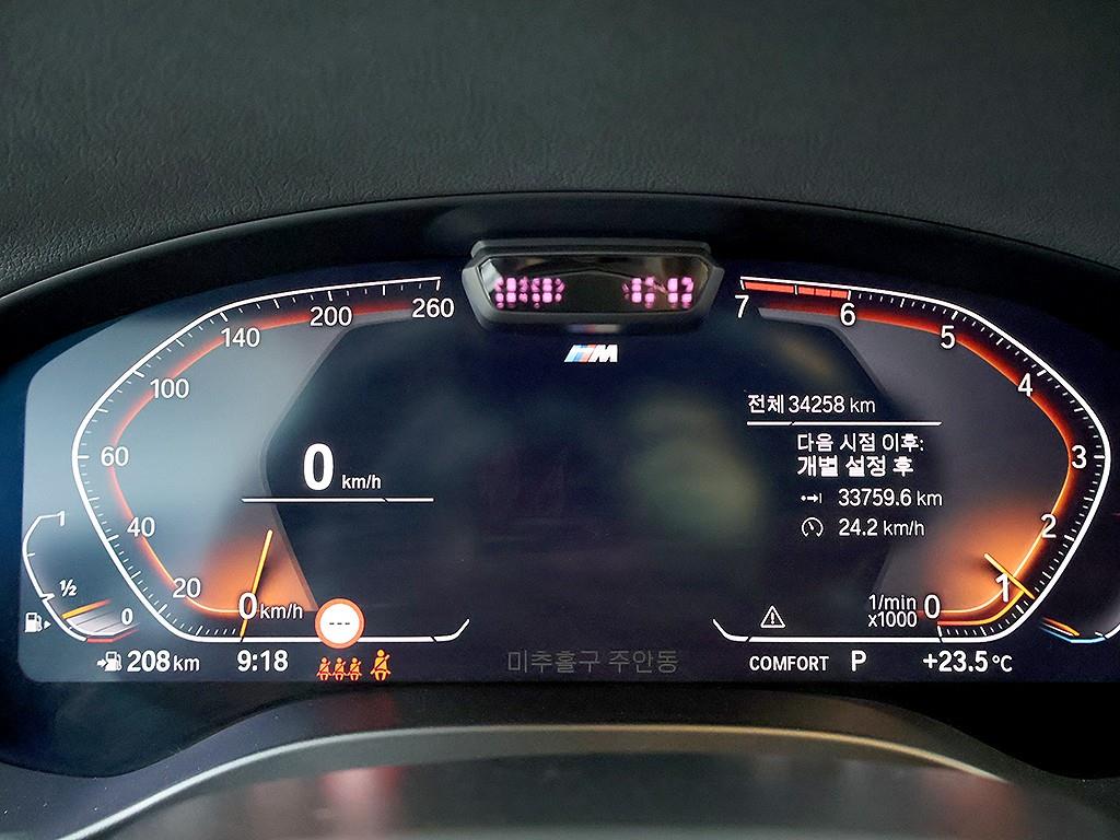 BMW X4 - Vista 11