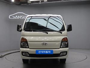 Small Truck Cargo (small) - Vista 2