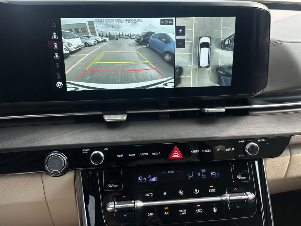 KIA Carnival - Vista 11