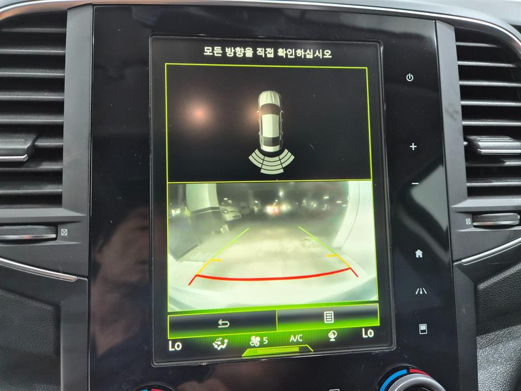 SAMSUNG SM6 2016 Blanco - Importación desde Corea - HF Imports Iquique - Foto 14