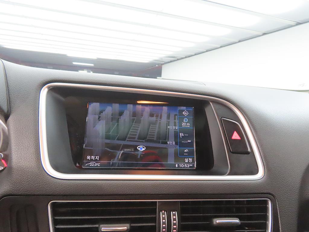 Audi Q5 2016 Gris - Importación desde Corea - HF Imports Iquique - Foto 13