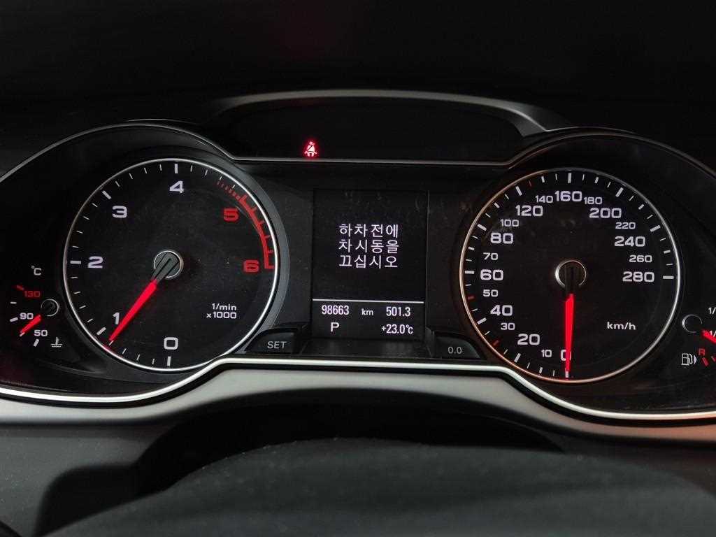 Audi A4 - Vista 6