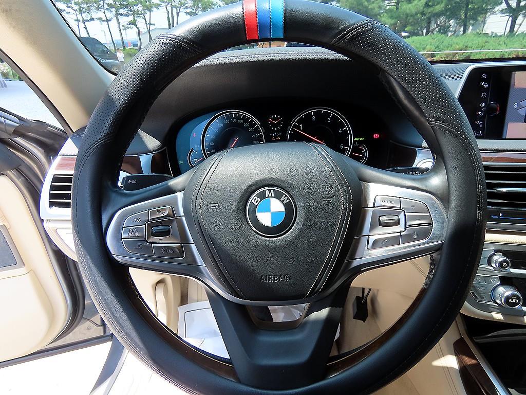 BMW 7 Series - Vista 8