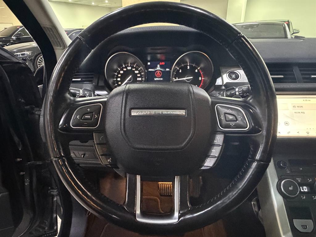 Land Rover Range Rover Bike - Vista 9