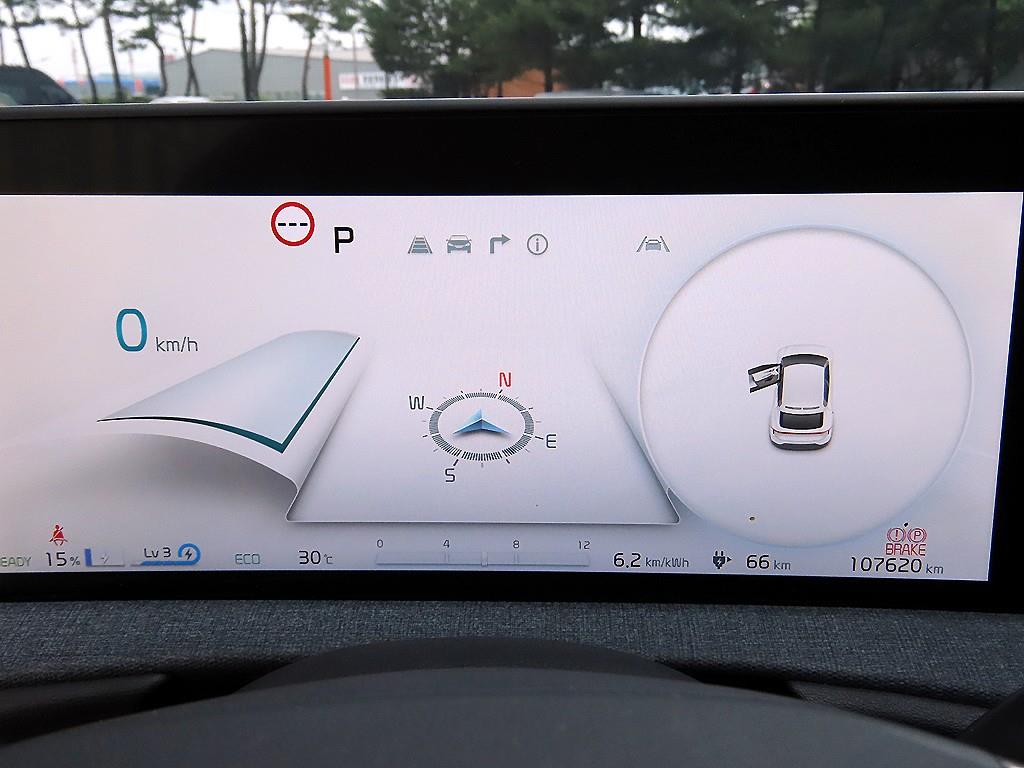 KIA EV6 - Vista 9