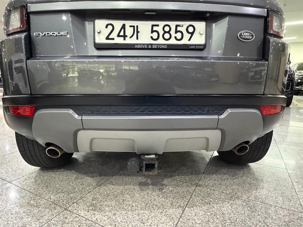 Land Rover Range Rover Bike 2018 Gris - Importación desde Corea - HF Imports Iquique - Foto 20