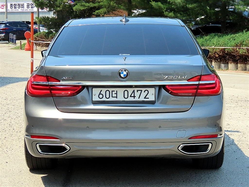 BMW 7 Series - Vista 4