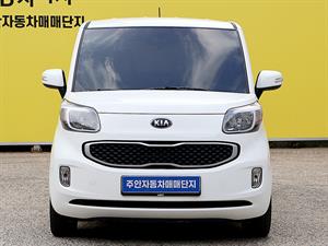 KIA Ray - Vista 2