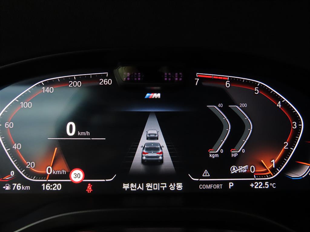 BMW X3 - Vista 8