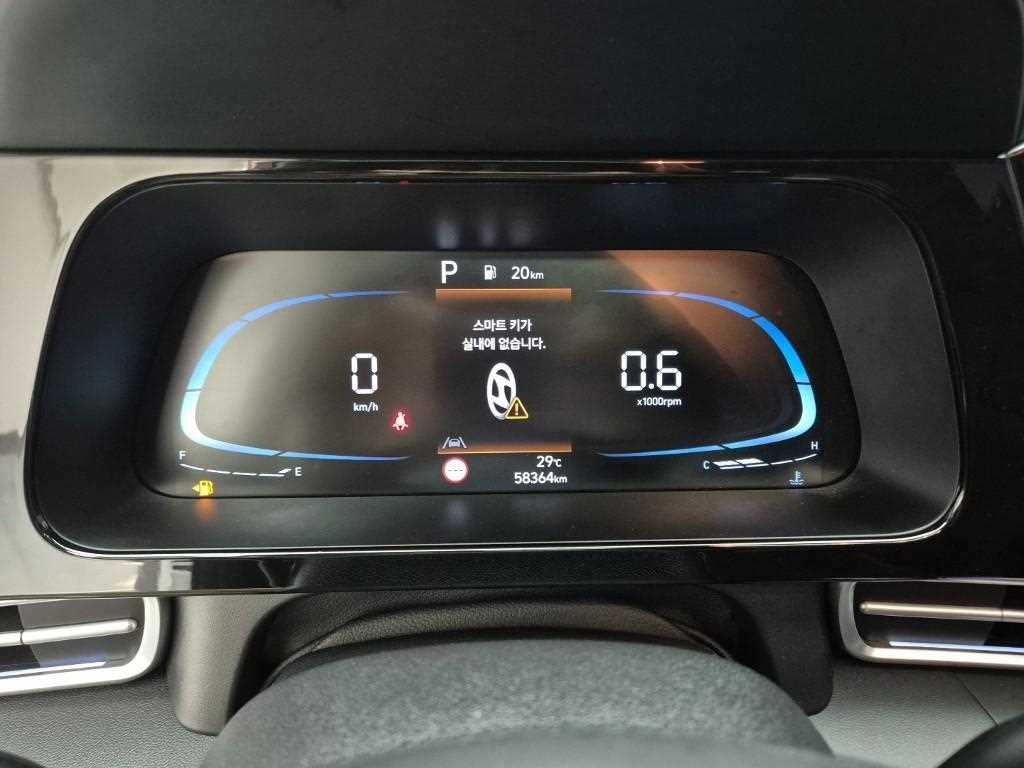 HYUNDAI Avante - Vista 6