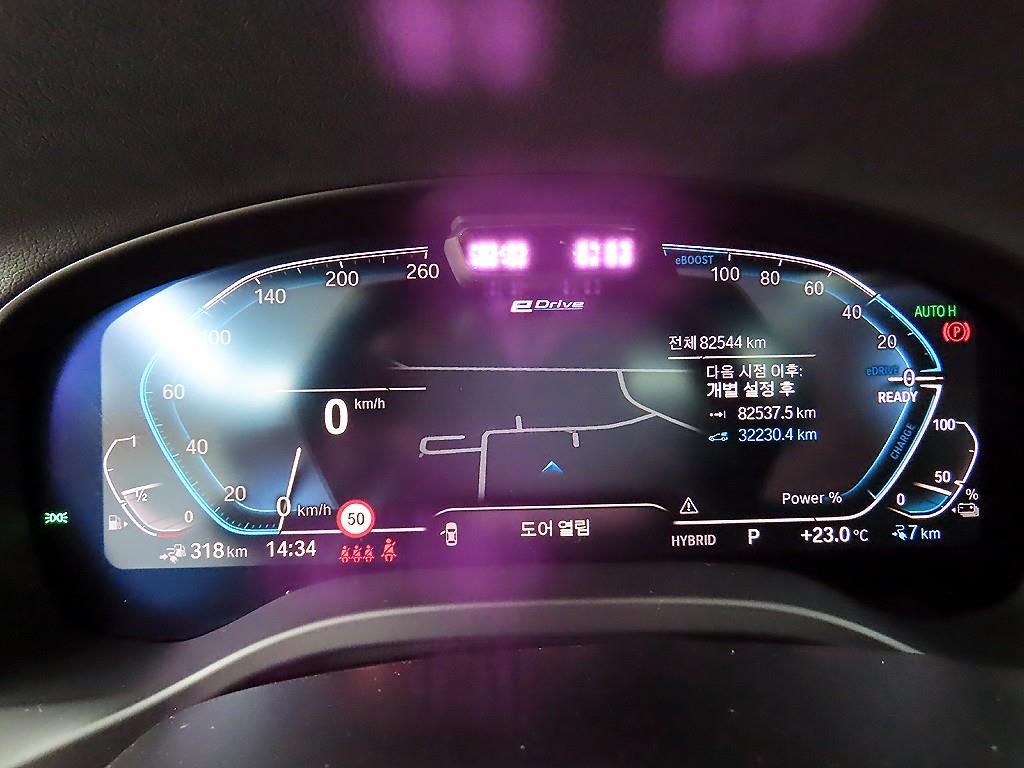 BMW X3 - Vista 8