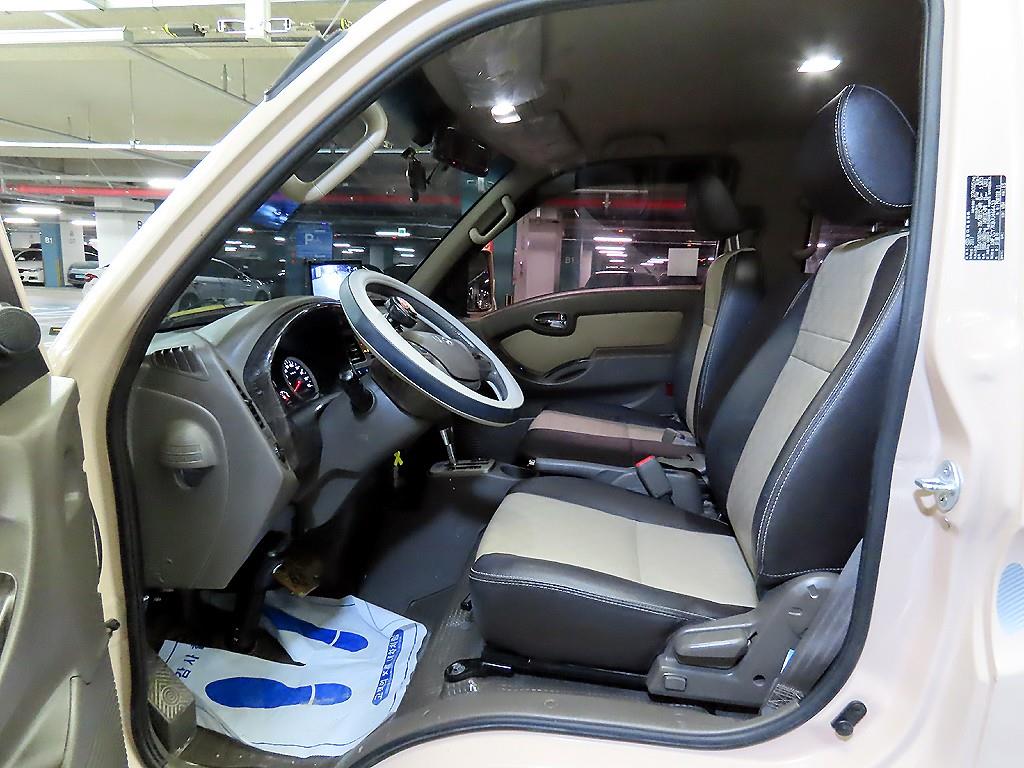 Small Truck Cargo (small) - Vista 6