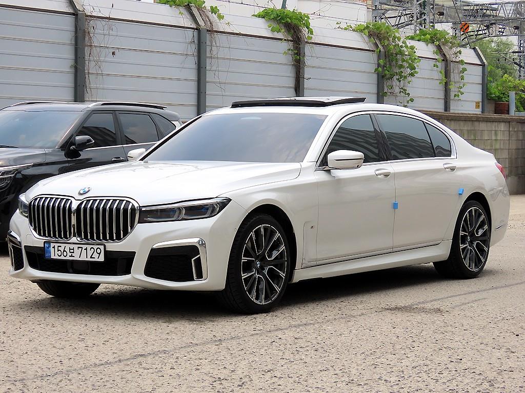 BMW 7 Series - Vista 2