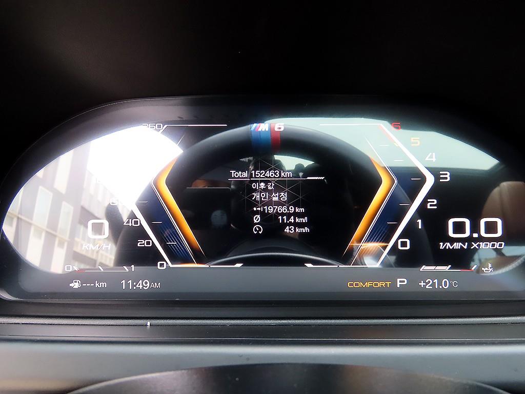 BMW 6 series - Vista 9