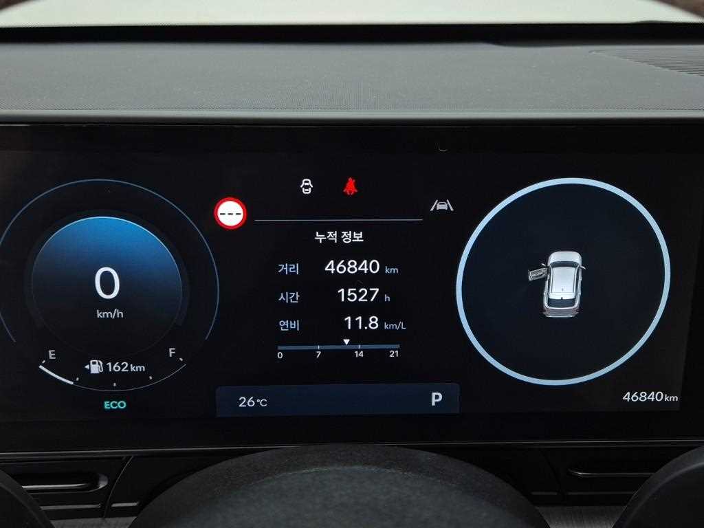 HYUNDAI Kona - Vista 6